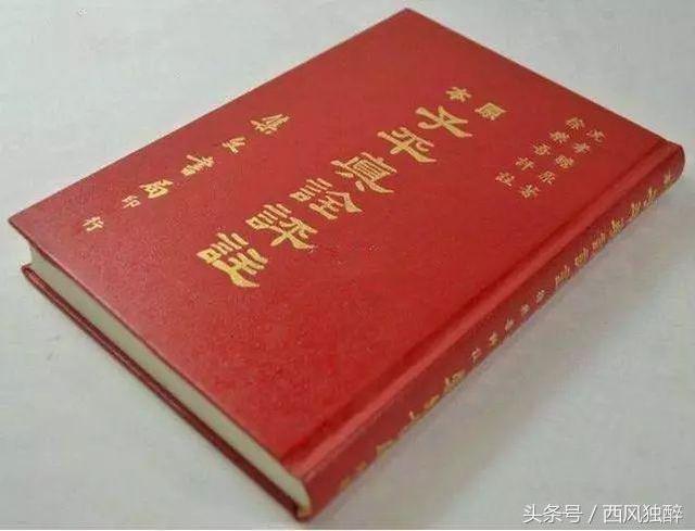 2019年2月剖腹产好八字