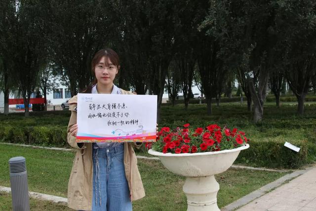 大学校庆标题简短八字 大学校庆标题简短八字