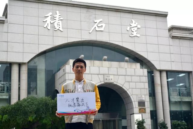 大学校庆标题简短八字 大学校庆标题简短八字