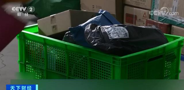 网上泄露八字和姓名给了钱 网上泄露八字和姓名给了钱