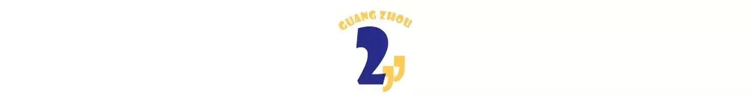2022虎年属蛇运势麦玲玲 2022虎年属蛇运势麦玲玲