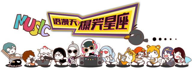 07年属猪男在2022年的全年运势