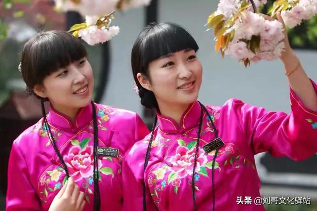 八字看交际 八字看交际