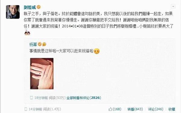 六月二十九月生孩子的八字 六月二十九月生孩子的八字