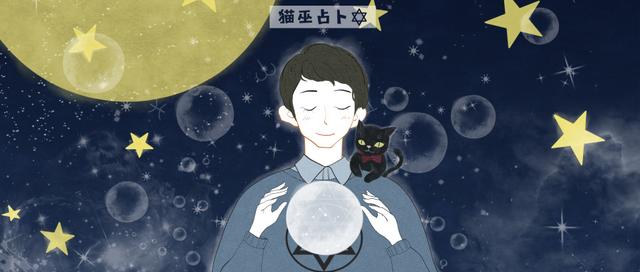 87年属兔本月运势2022 87年属兔本月运势2022