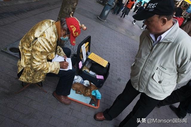 想在网上测八字和星座算命 想在网上测八字和星座算命