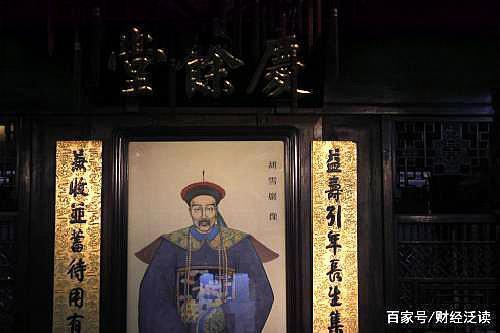古代商人八字 古代商人八字