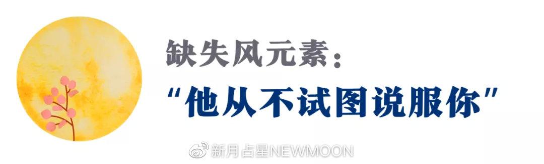 八字缺火缺水会怎么样 八字缺火缺水会怎么样