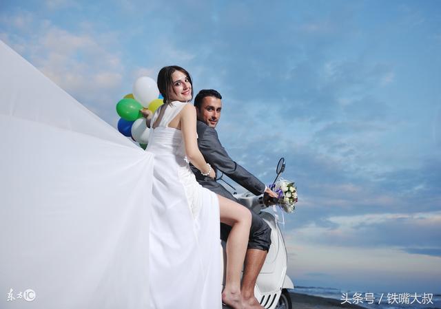 婚姻幸福的男人八字