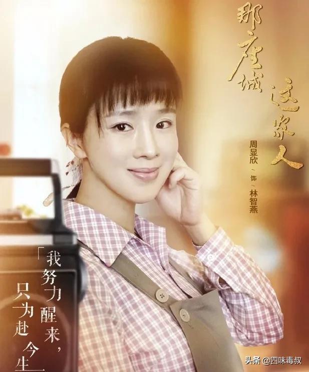 最帅数学老师八字 最帅数学老师八字