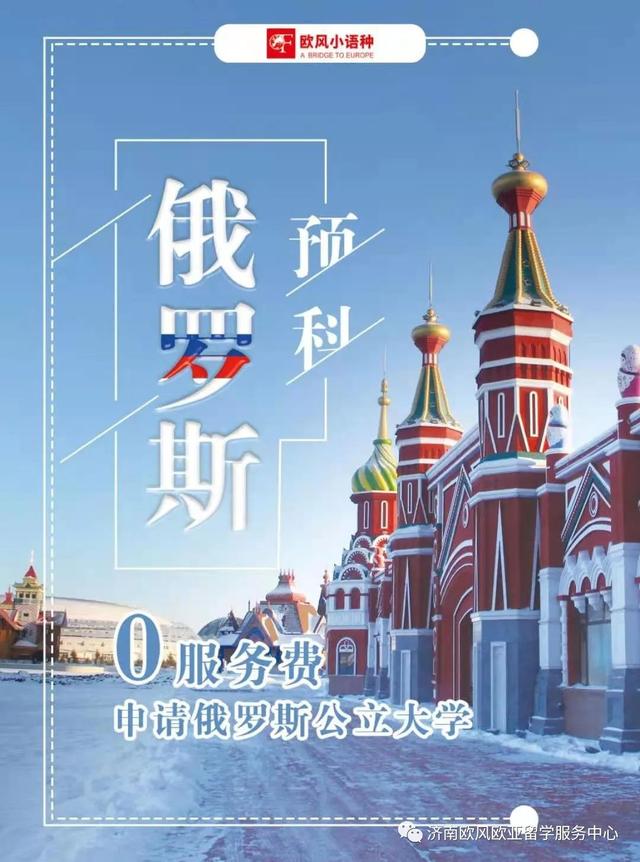 关于狗的八字词语