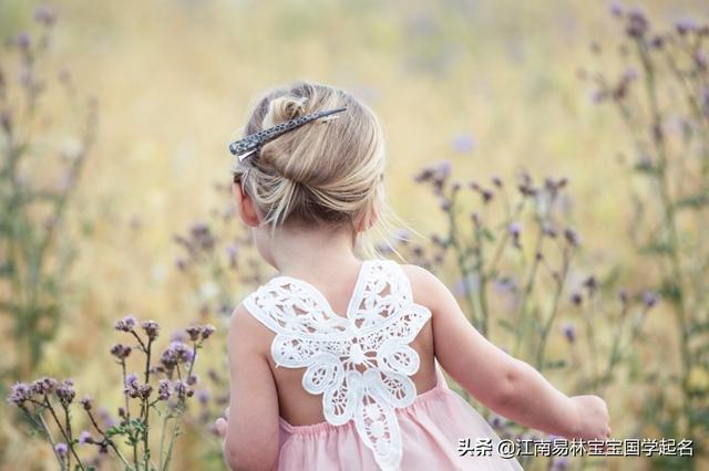 女命八字温柔婉约 女命八字温柔婉约
