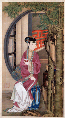 明朝人批八字手抄本 明朝人批八字手抄本