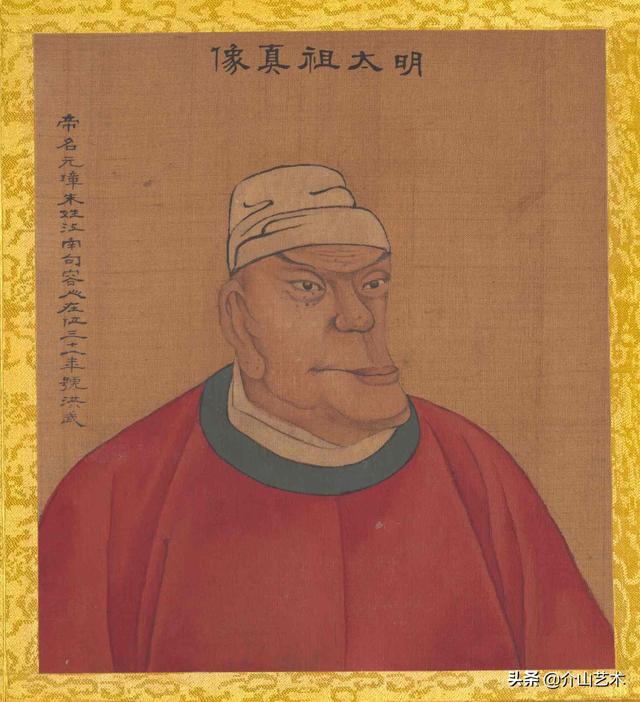 历代帝王的八字特点