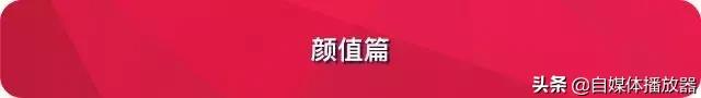 八字查性能力 八字查性能力