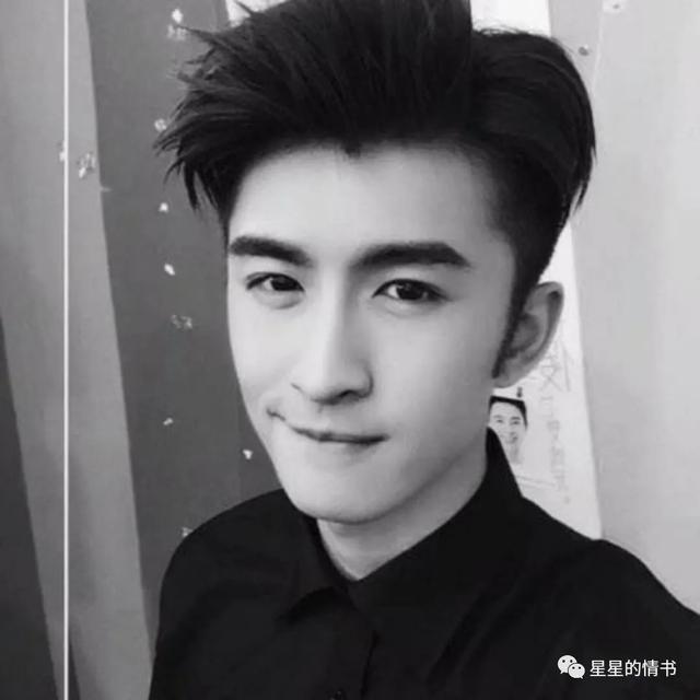 名人王宝强在线八字排盘