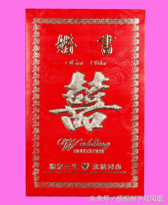 修灶看日子要生辰八字吗