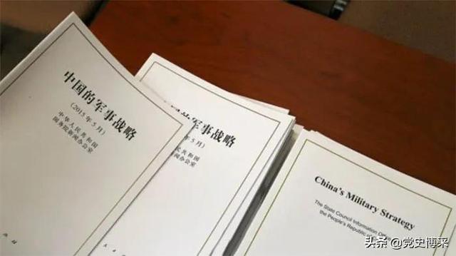 徐向前八字分析 徐向前八字分析