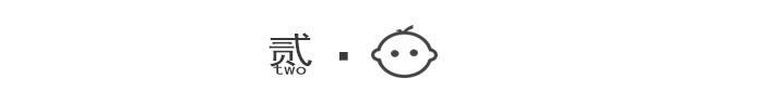 刘姓男孩生辰八字取名字 刘姓男孩生辰八字取名字