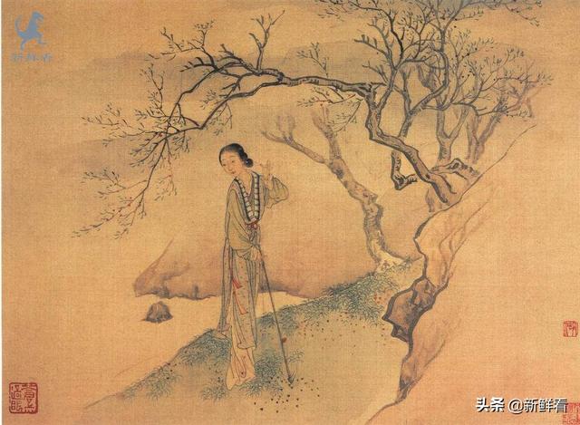 明朝人批八字手抄本 明朝人批八字手抄本