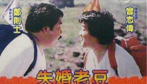 一生负债的八字案例 一生负债的八字案例