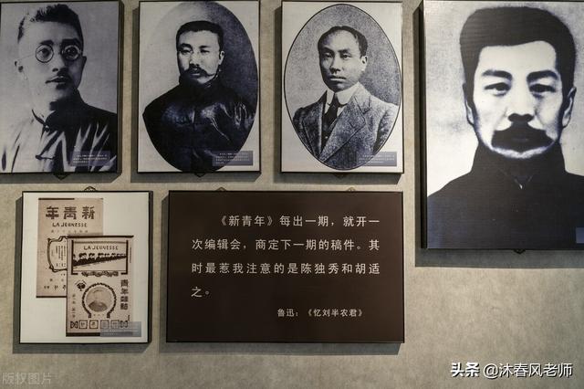 网上算八字会不会泄密