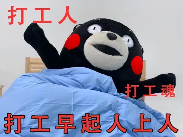八字普及贴天涯 八字普及贴天涯