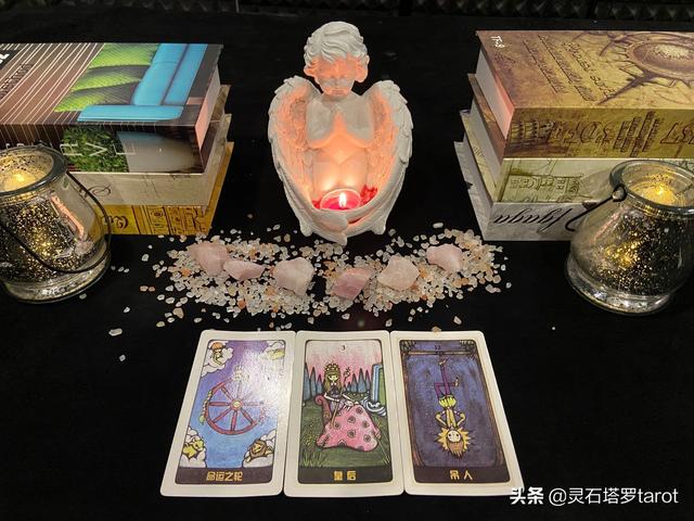 塔罗视频2022年星座运势 塔罗视频2022年星座运势