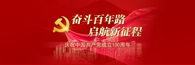 档案工作八字作风的意义 档案工作八字作风的意义