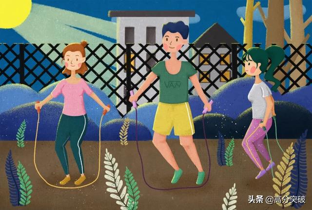 八字起跑怎么起跑 八字起跑怎么起跑