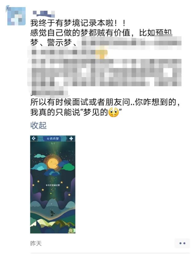 八字在线自助分析