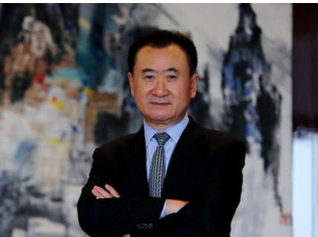 庚子年运势好的八字