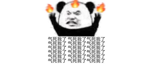 八字不好我结了冥婚在线听 八字不好我结了冥婚在线听
