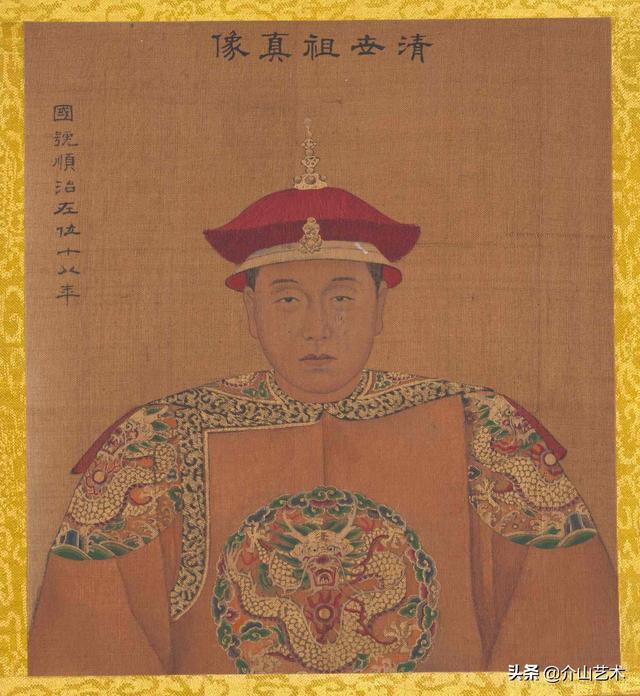 历代帝王的八字特点