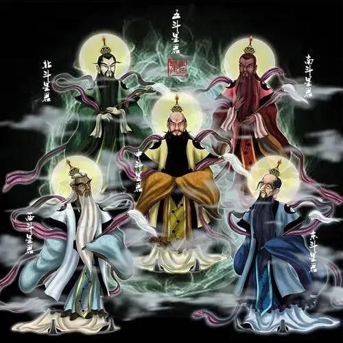 八字神煞天狗查法 八字神煞天狗查法