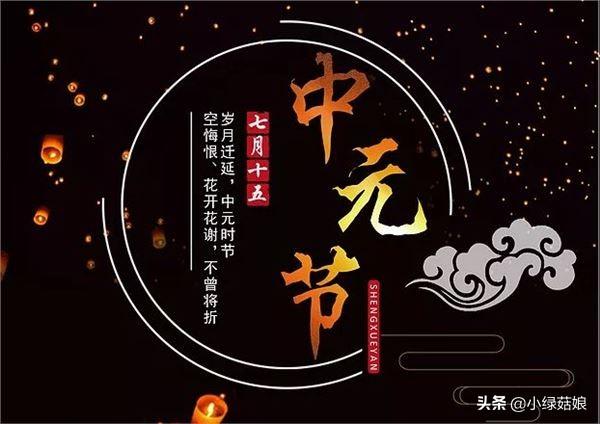 什么八字不容易撞鬼 什么八字不容易撞鬼