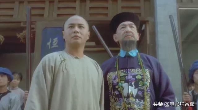 亿万富翁八字命例集1