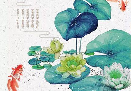 在线生辰八字取名舜缘居