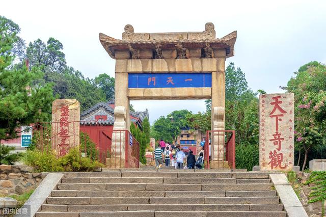 八字成语旗开得胜 八字成语旗开得胜