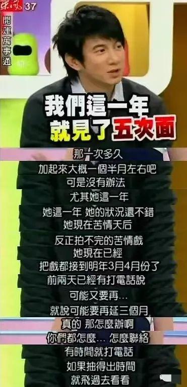 六月二十九月生孩子的八字 六月二十九月生孩子的八字