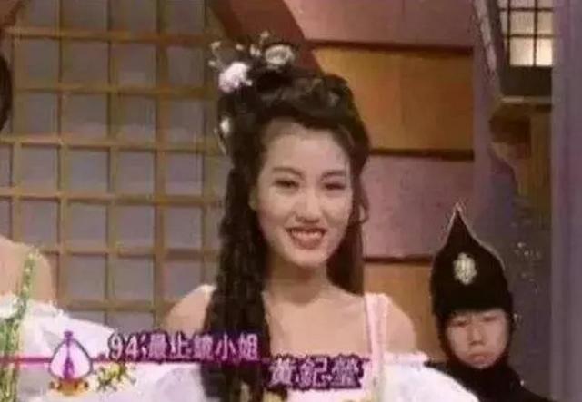 古天乐命理八字 古天乐命理八字