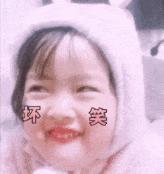 八字普及贴天涯 八字普及贴天涯