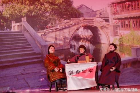 修灶看日子要生辰八字吗