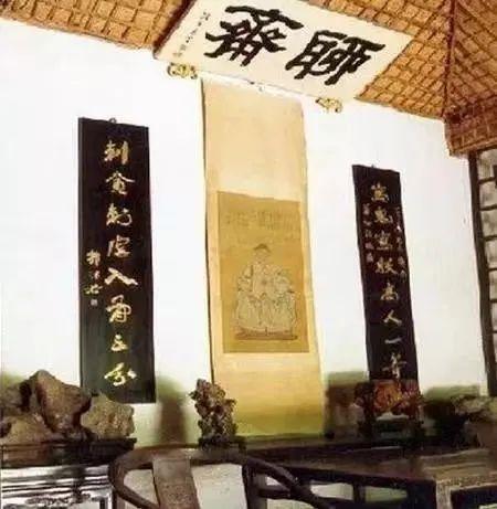 十三行八字在线排