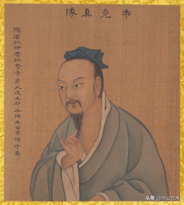 历代帝王的八字特点