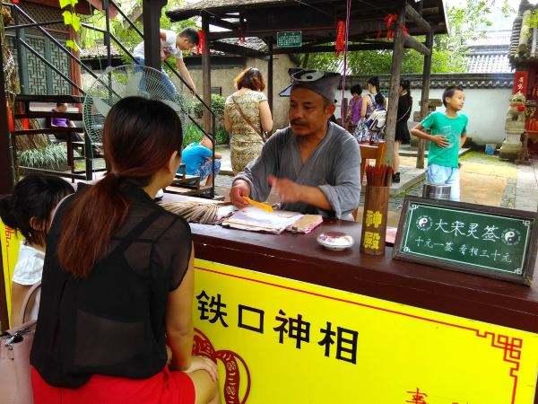 网上用生辰八字算的前世可信吗 网上用生辰八字算的前世可信吗