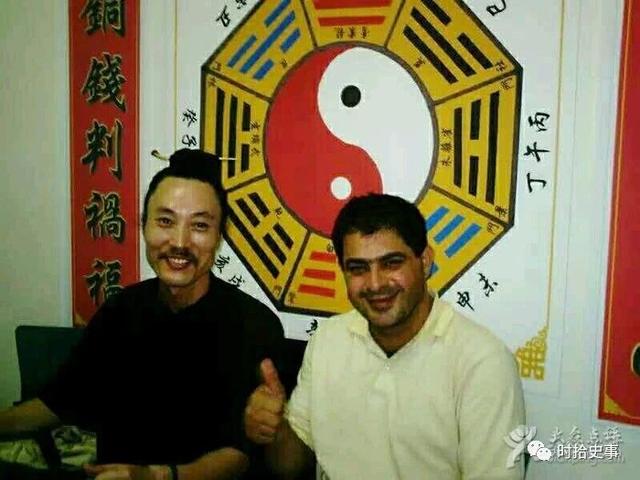 淘宝上的狐仙看八字 淘宝上的狐仙看八字
