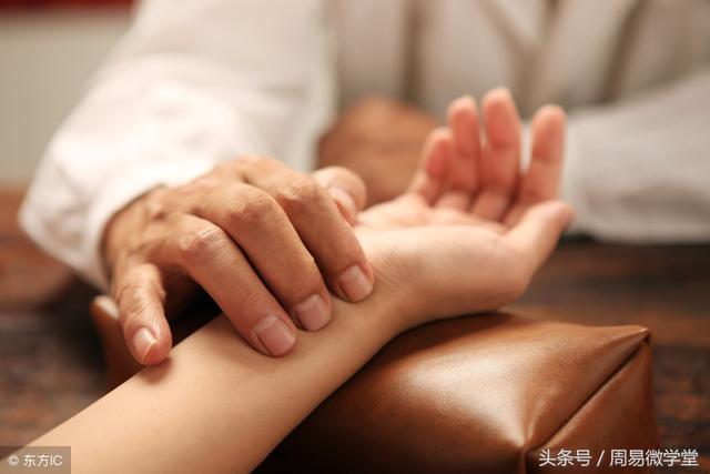 2020年1月6日的生辰八字