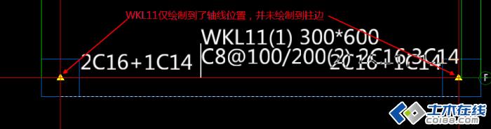 广联达钢筋软件怎样画屋面八字梁 广联达钢筋软件怎样画屋面八字梁