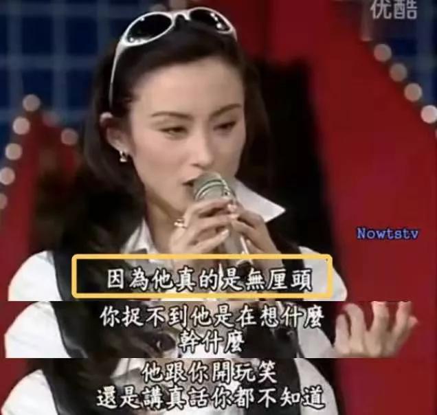 生辰八字的秘密在线收听 生辰八字的秘密在线收听